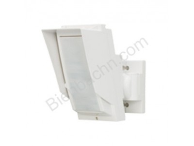 Báo động hồng ngoại HX-80N(C)